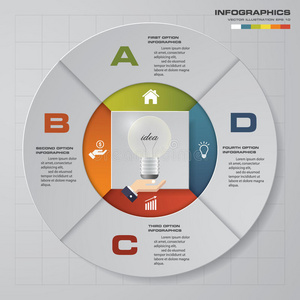 抽象4步骤infographis元素.向量插图。