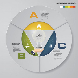 抽象3步骤infographis元素.向量插图。
