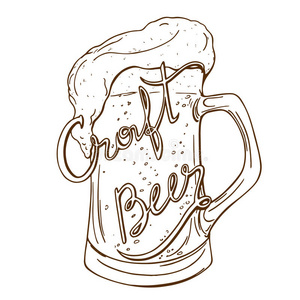 精酿啤酒插画图片