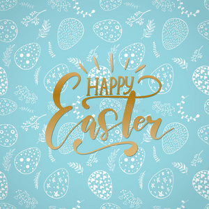 复活节背景与鸡蛋手画黑色在白色背景。 装饰复活节彩蛋无缝图案金色。 复活节