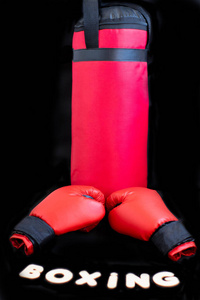 健身房 健身 权力 拳击 训练 手套 侵略 配套元件 战斗