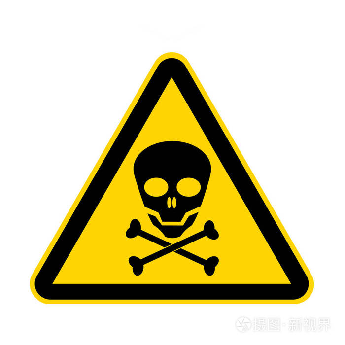 骷髅黄色危险标志隔离在白色上带有剪断路径
