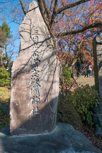托塔李天王图片 托塔李天王素材 托塔李天王插画 摄图新视界 托塔李天王图片 托塔李天王素材 托塔李天王插画 摄图新视界