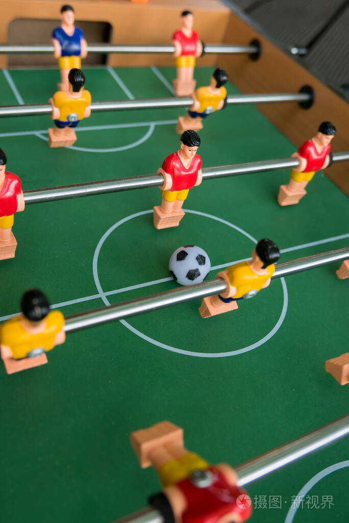 桌上足球比赛