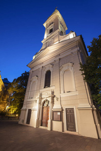 St George Cathedral in Novi Sad 