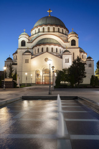 Church of Saint Sava in Belgrade   