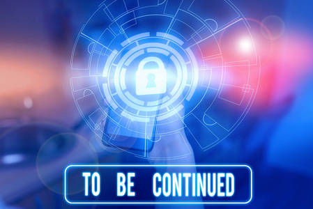 科技升级文字标志显示待续.