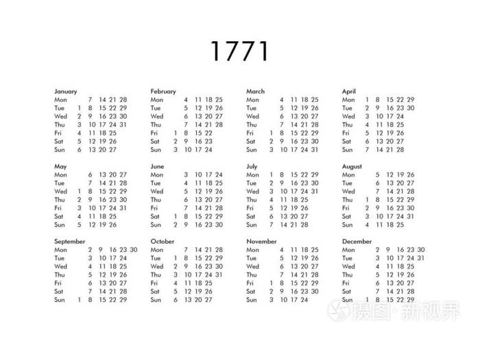 1771年日历