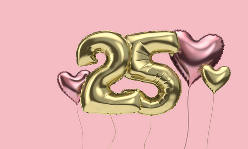 快乐的25岁生日派对庆祝气球与心。三维渲染