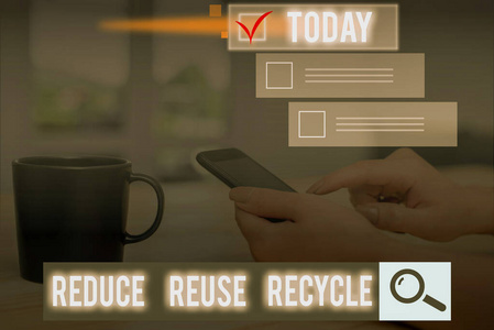 概念性手稿显示减少再利用回收。商务图片文字方式可以杜绝浪费，保护您的环境。