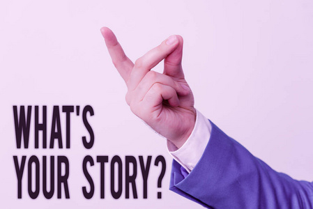 手写文本什么是你的故事问题。概念意义分析者对前世事件的询问和论证孤立地用手指指着。商业理念指手画脚。