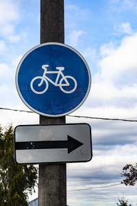 Sign bike path 