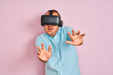 创新 有趣的 头戴式耳机 玻璃杯 视野 虚拟现实 现实 粉红色