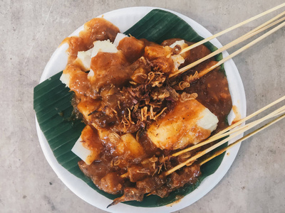 小吃 晚餐 烤的 烧烤 餐厅 特写镜头 盘子 食物 美食家