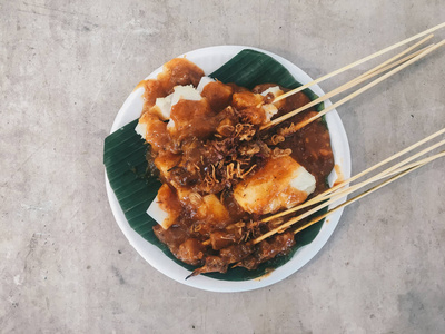 烹饪 小吃 泰语 晚餐 盘子 食物 特写镜头 油炸 甜的