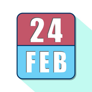 2月24日。月的第24天，白色背景上的简单日历图标。计划。时间管理。网页设计的日历图标集。冬日概念