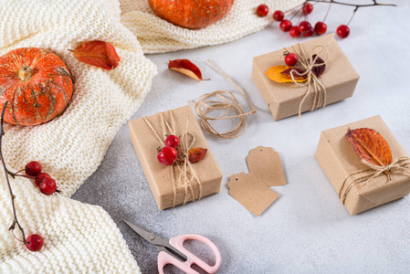 秋天的礼物图片