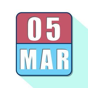 3月5日。月的第5天，白色背景上的简单日历图标。计划。时间管理。网页设计的日历图标集。春天的月份，一年中的一天的概念