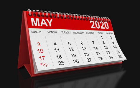 日程安排 春天 提供 办公室 三维 时间 日历 纸张 组织者