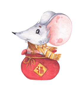 小老鼠坐在一个红色的小袋子里，装着向日葵籽，过年的老鼠。中文翻译好运。水彩插图。