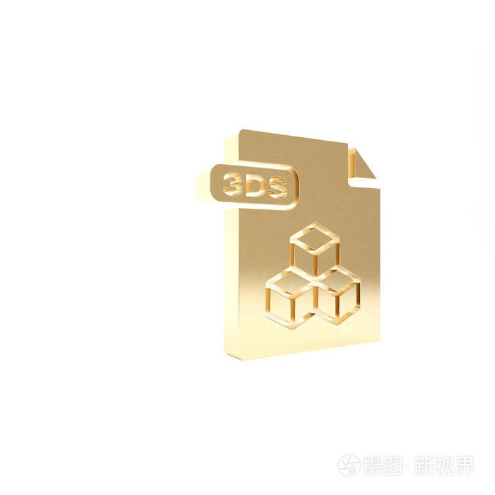 金色3DS文件文档。下载3ds按钮图标隔离在白色背景上。3DS文件符号