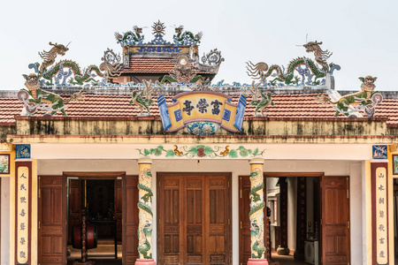 丁富荣社区中心屋顶的龙饰图片