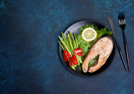 fried chum salmon and fresh vegetables 