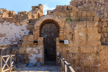 Ruins of Caesaria. 