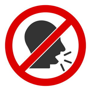 沉默咨询平面光栅禁止说话图标照片