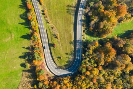 Beautiful aerial landscape of mountain forest road. Aerial view 