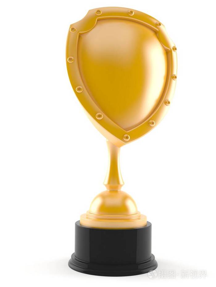安全奖杯