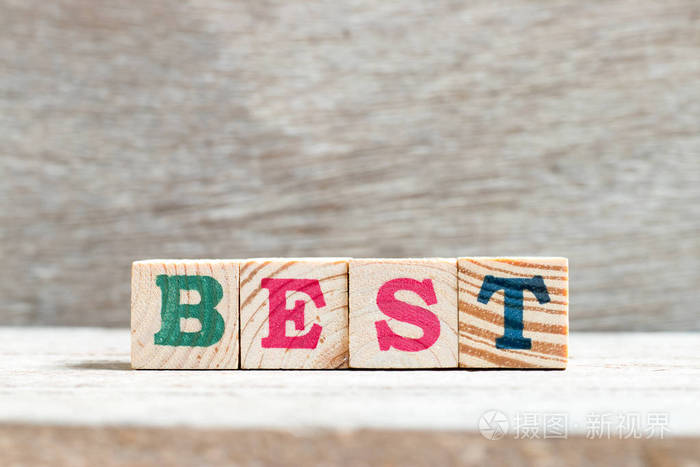 wordbest木质背景字母块