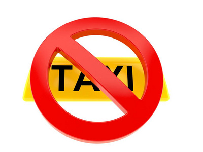 带有禁止标志的出租车灯