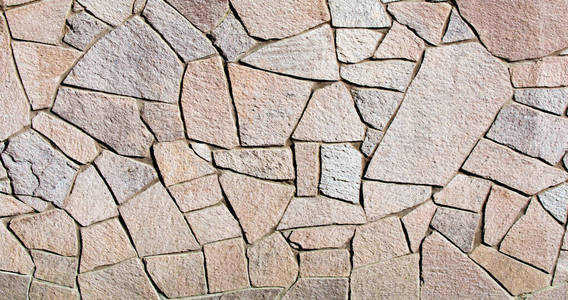 Texture background pattern. Granite stone, sandstone. finishing 