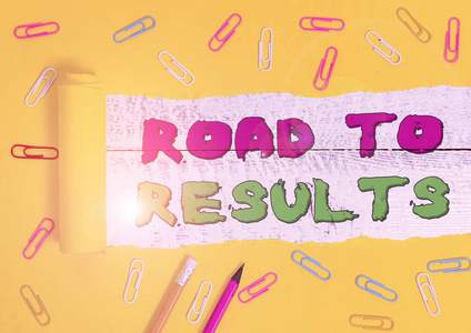 文字文字写作的结果之路.