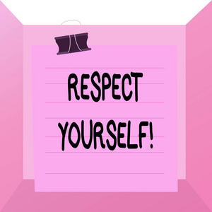 商务图片文字相信您好,值得好好对待纸张线条活页夹素雅笔记本彩色