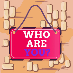 你在问谁在写文字.