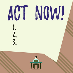 用文字做人像显示立即行动的文字标志.