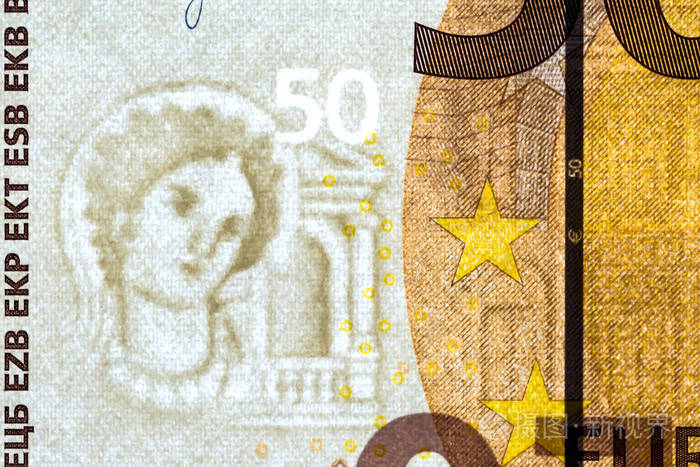 50欧元钞票上的水印宏观特写半透明的50欧元钞票有明显的水印