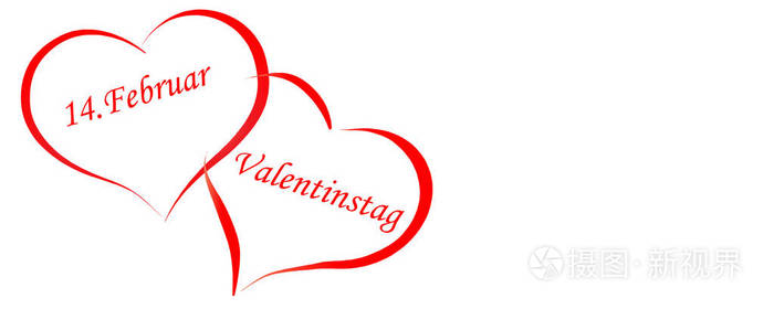 情人节白底红心