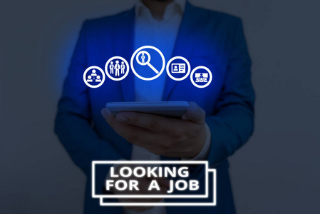 手写文字找工作。失业人员求职招聘的概念含义分析资源。
