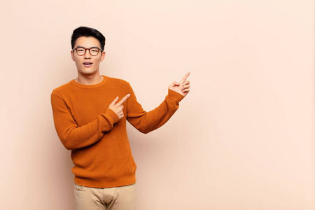 复制 男人 人类 广告 幸福 方向 成人 复制空间 韩国人