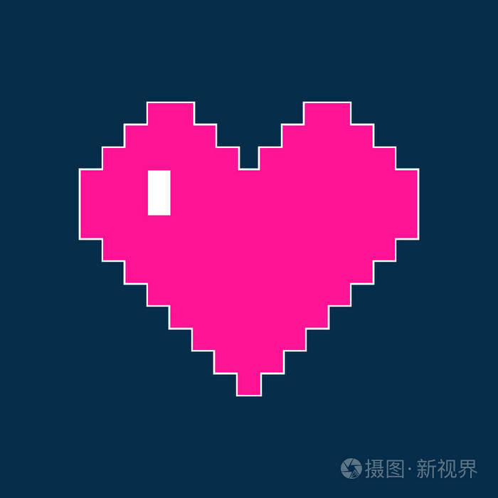 塑料粉色趋势像素心形图标爱情符号插图