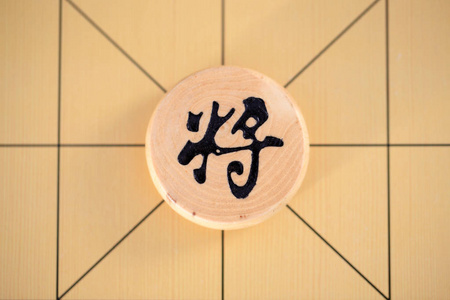 雕刻国际象棋图片