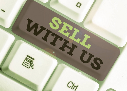 手写文字和我们一起卖。概念意义网上销售平台寻找卖家电子商务。