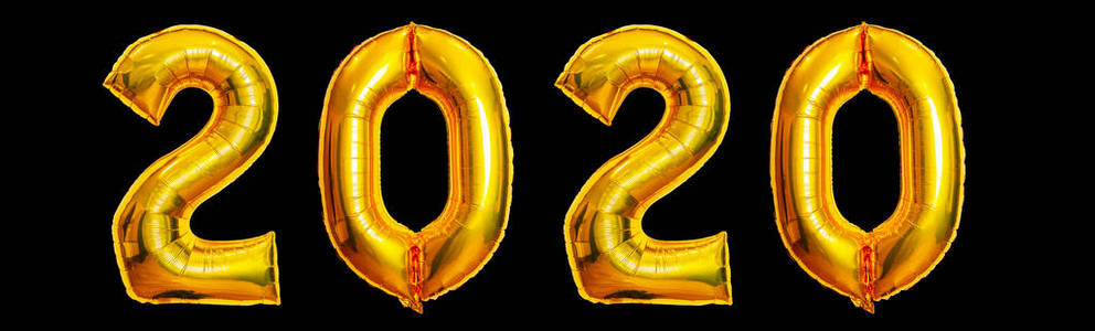 Inflatable golden numbers 2020. Helium balloons. New Years holi