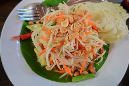 泰国菜，麻辣木瓜沙拉