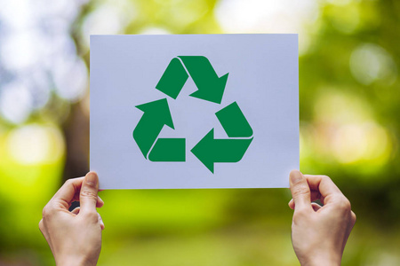 拯救世界生态理念环保手捧剪纸回收展示