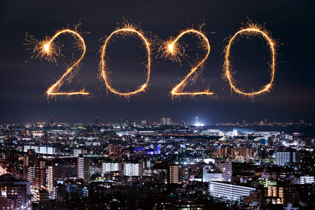 2020年东京夜景新年快乐烟花，日本