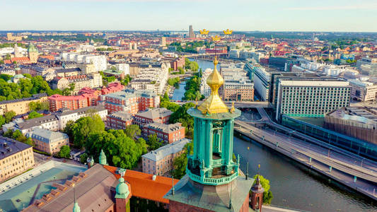 Stockholm, Sweden. Stockholm City Hall. Stockholms stadshus. Bui